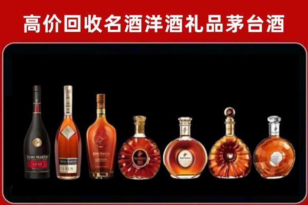 绥江县回收拉菲红酒